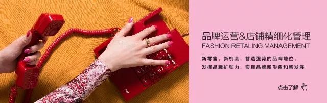 买手店怎么分辨真假,买手是怎么看设计师品牌的档次