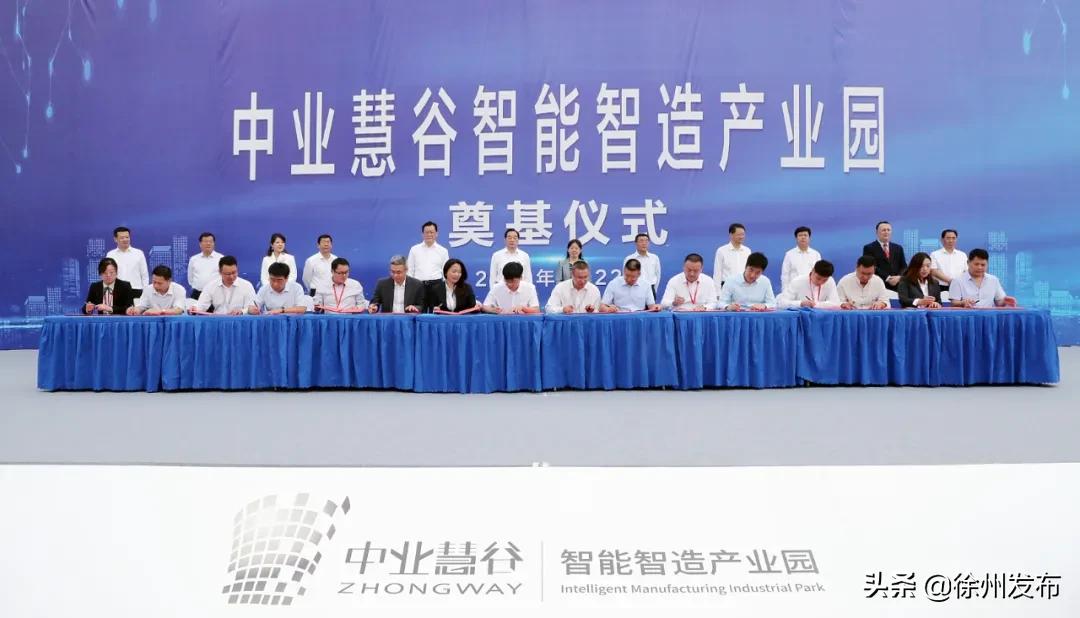 园区新增一座产业园在哪里,开发一个产业园