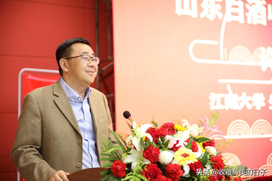 文化自信，鲁酒借力收藏赋能高质量发展①海岱之间惟青州