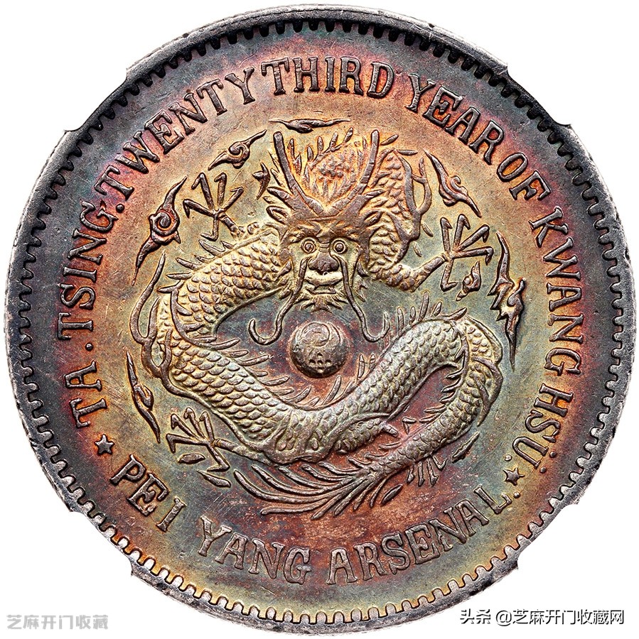 家里有银币注意事项,手里有银币怎么出手