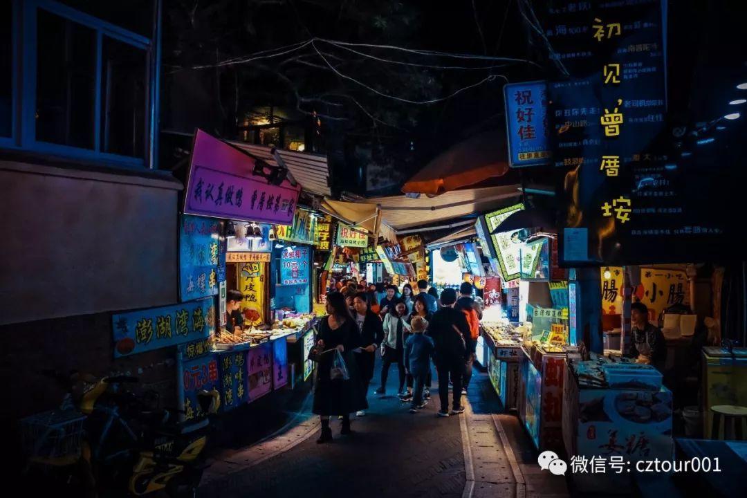 暖春出游季,暖春踏青季特惠