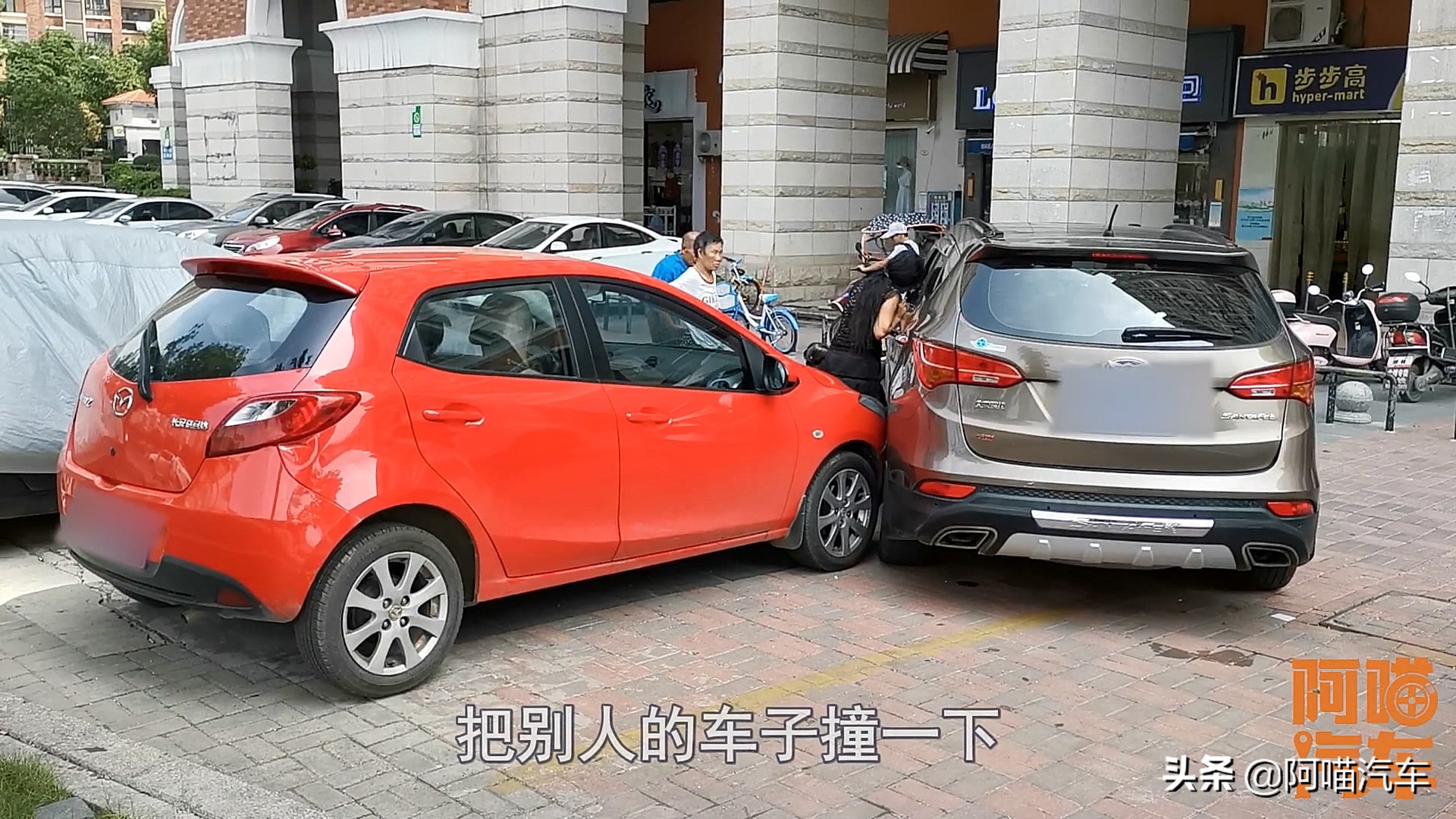 汽车保险公司买什么险种靠谱,汽车车险买哪家服务好理赔快