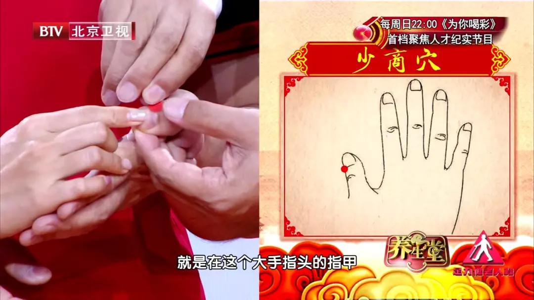 简单有效的养肺法,全民养肺刻不容缓养肺妙招送给你