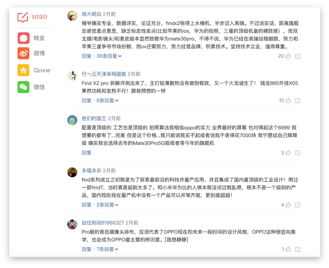 从零开始学今日头条运营与推广,今日头条怎么做好运营管理