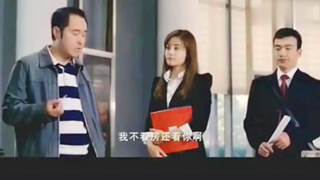 煤老板发家史全集,煤老板发家史完整视频