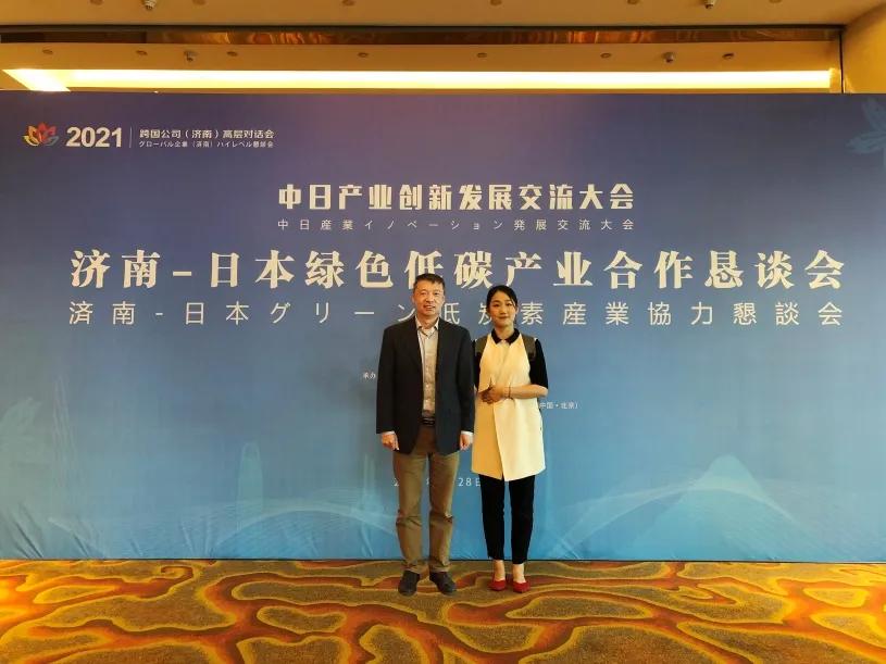 海尔衣联网科技,海尔衣联网生态旗舰店