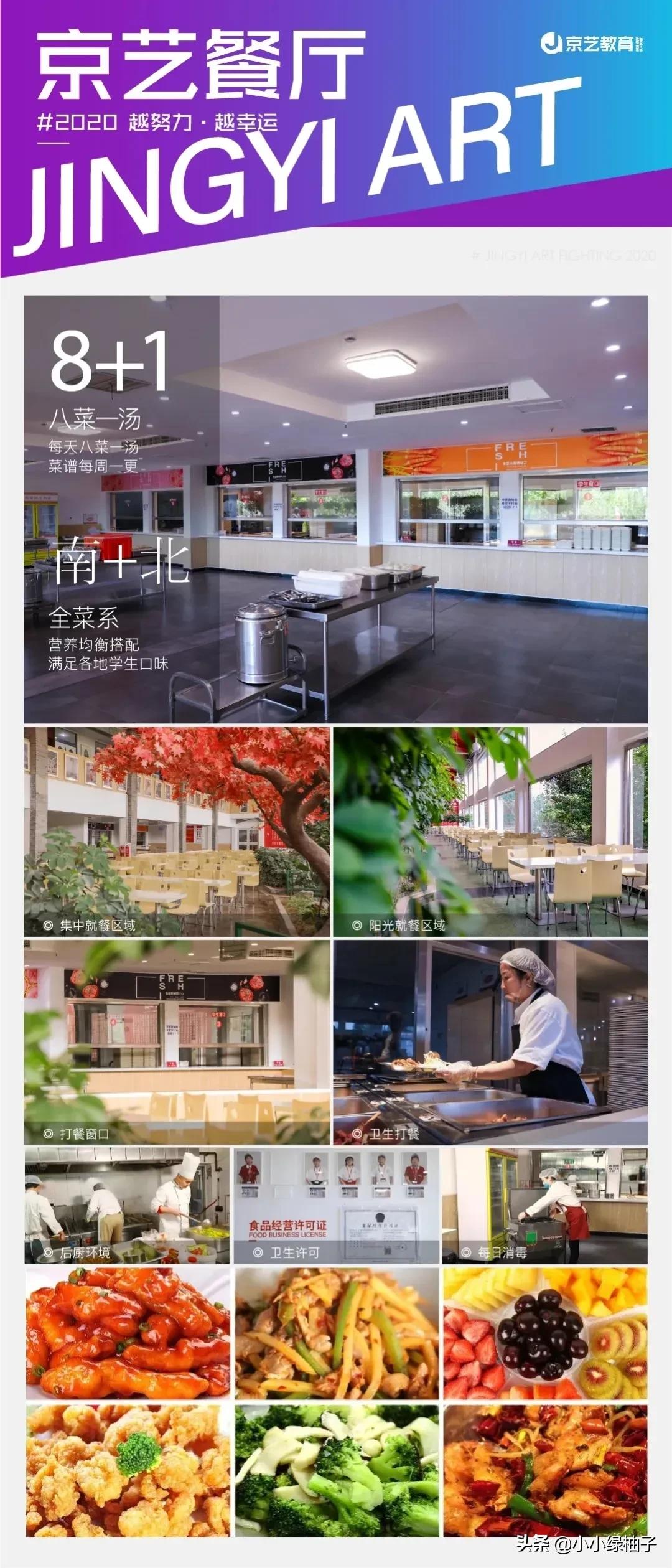 北京水木画室和水木源画室哪个好,北京画室排名前十位的有哪些画室