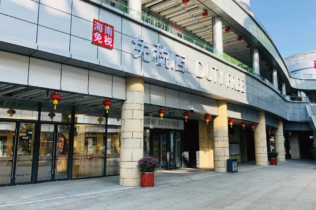 上海浦东机场免税店现在有货吗 (免税店必买清单上海机场)