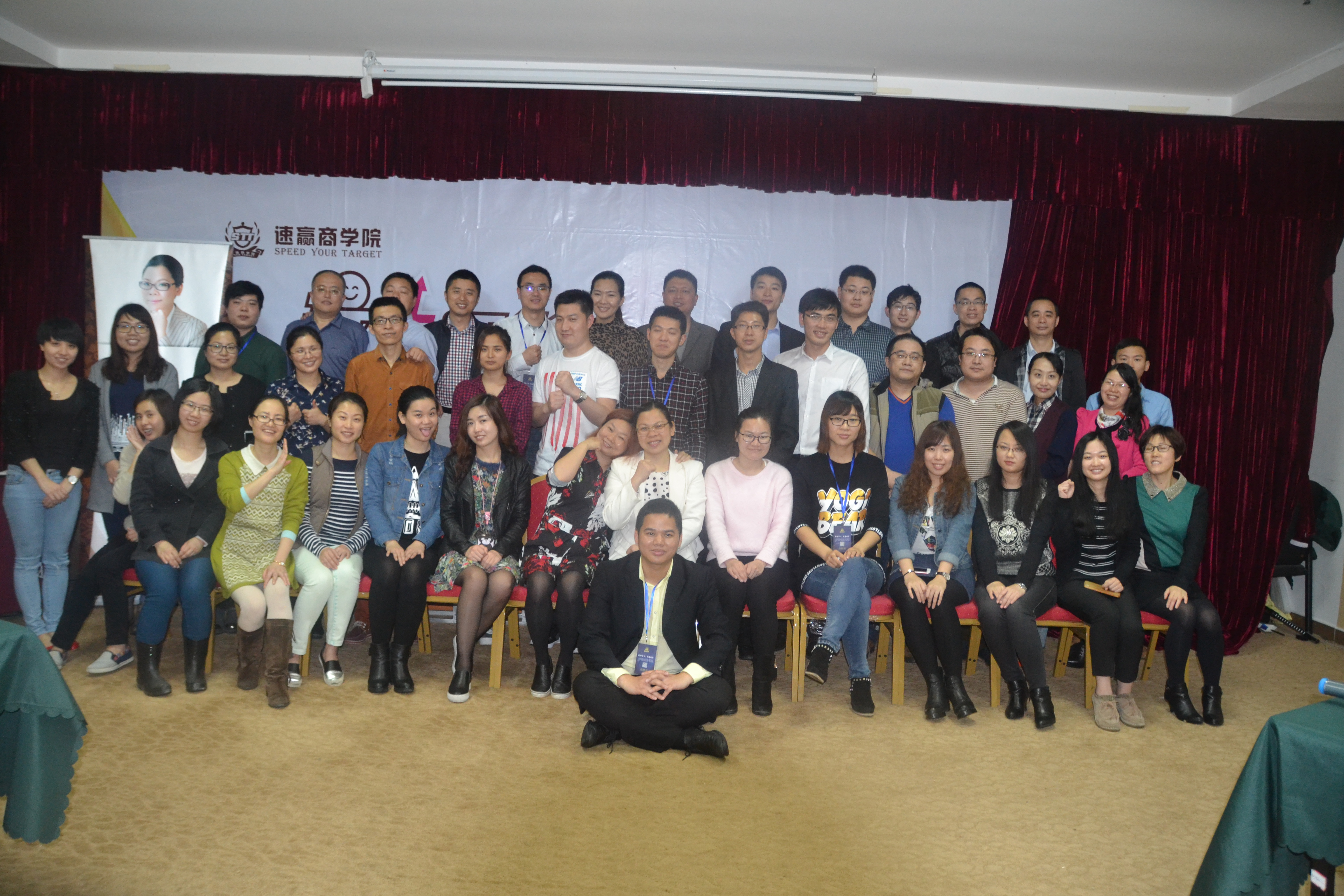 培训师如何准备课程内容,培训师应具备常用十大技巧