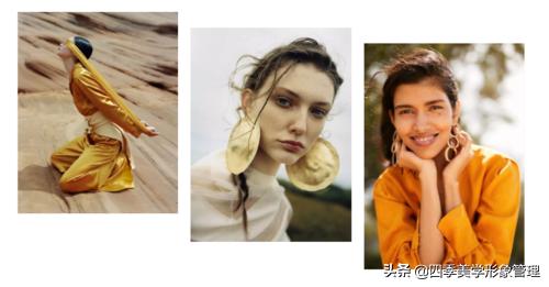 测试自己的季型属性，色彩搭配和服装搭配soeasy！