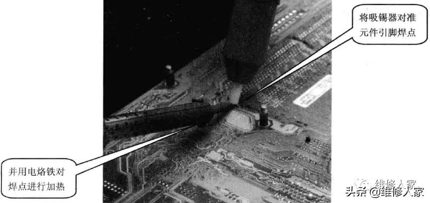 热风焊接机使用技巧,热风拆焊台使用方法