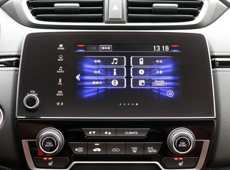 cs75plus和h6f7如何选2.0t黑色,长安cs75plus和哈弗f7高速哪个稳