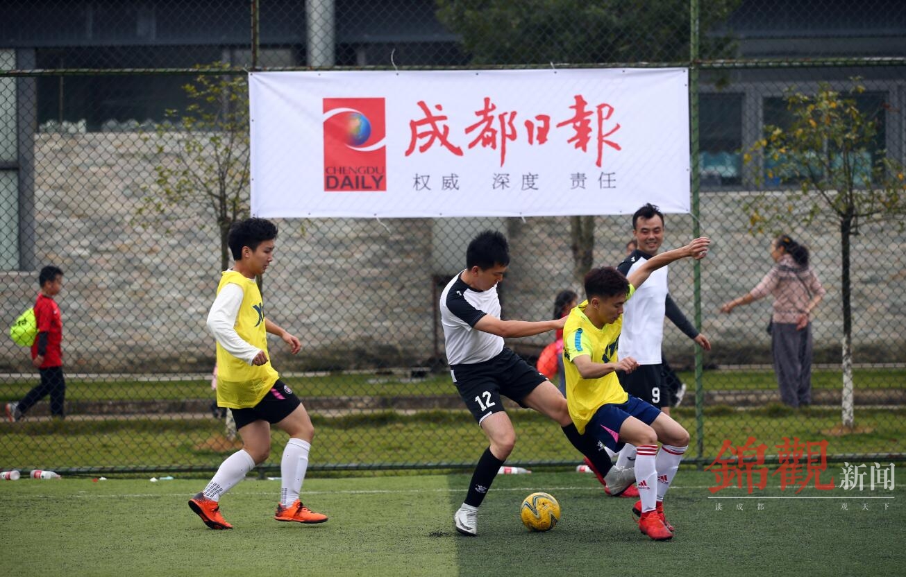 狂进69球！2020“*党**报读者杯”足球赛高开高走