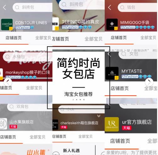 包包推荐小众高级感且价格合理,小众轻奢包品牌小型包包推荐