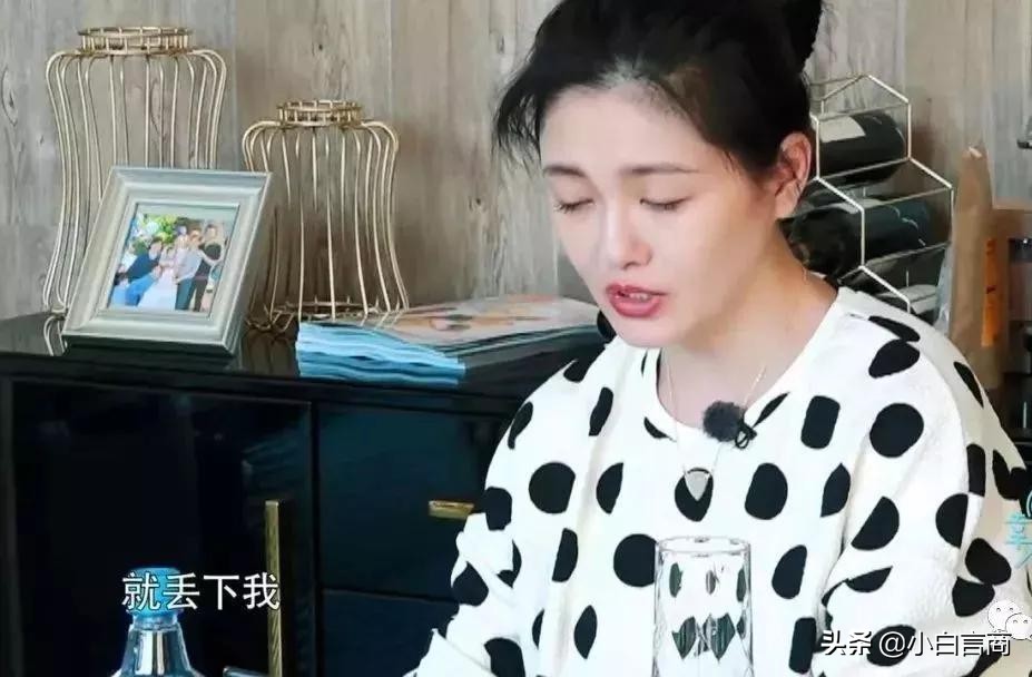 见面4次就订婚，被嘲胖后瘦20斤，任性大s凭啥在娱乐圈混26年？