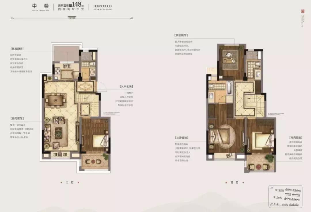 南京江宁远洋山水值得买吗,南京远洋山水楼盘卖得怎么样