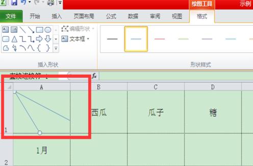 excel表格双斜线表头快捷制作教程,excel表格中的多斜线表头怎么弄