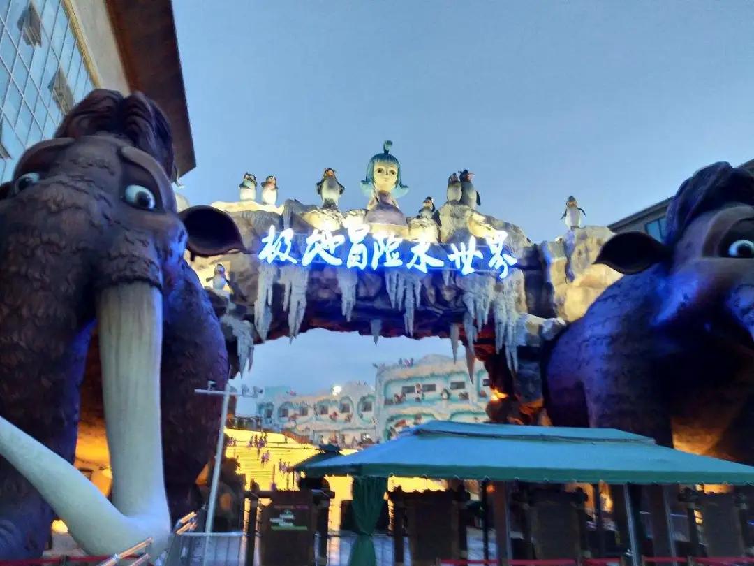 清镇市是不是比较落后,清镇最好的城市