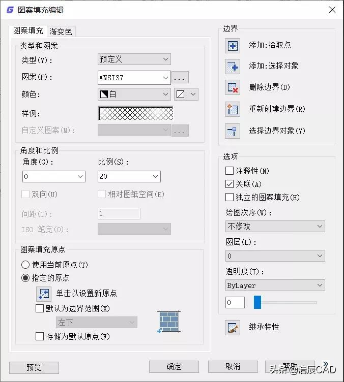 cad填充后不显示填充的图案,cad填充怎么把线段也填充