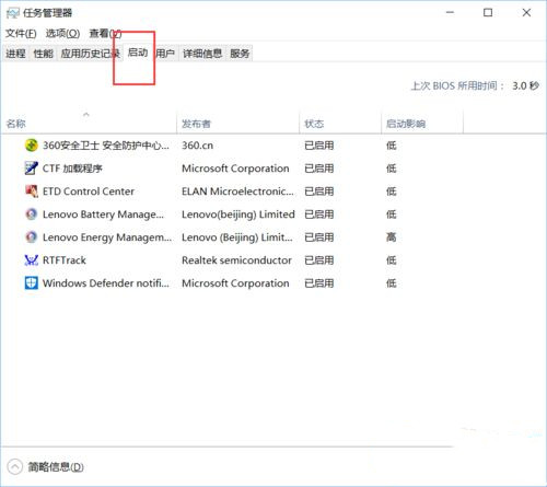 win10系统怎么自动清理垃圾和缓存,win10垃圾软件缓存怎么清理掉