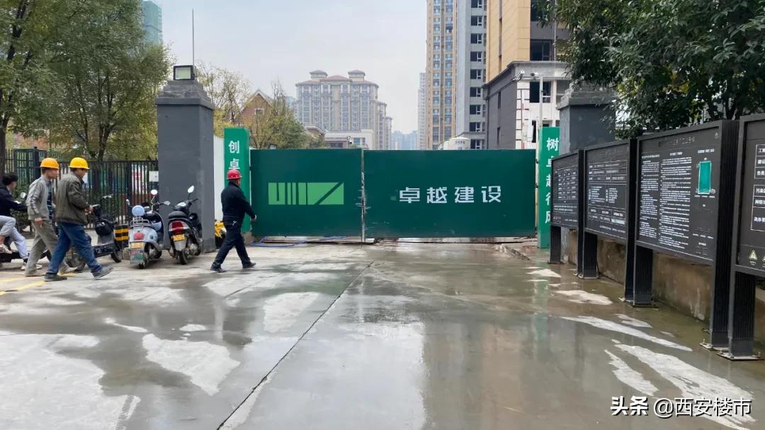 金辉世界城的二手房源为什么很多,金辉世界城首付2万起