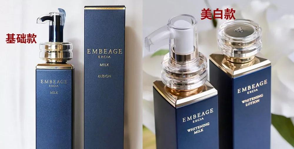 奥尔滨顶级精华,奥尔滨精华评价