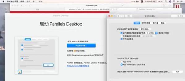 mac双系统win10显卡驱动,macbookprowin10系统显卡驱动