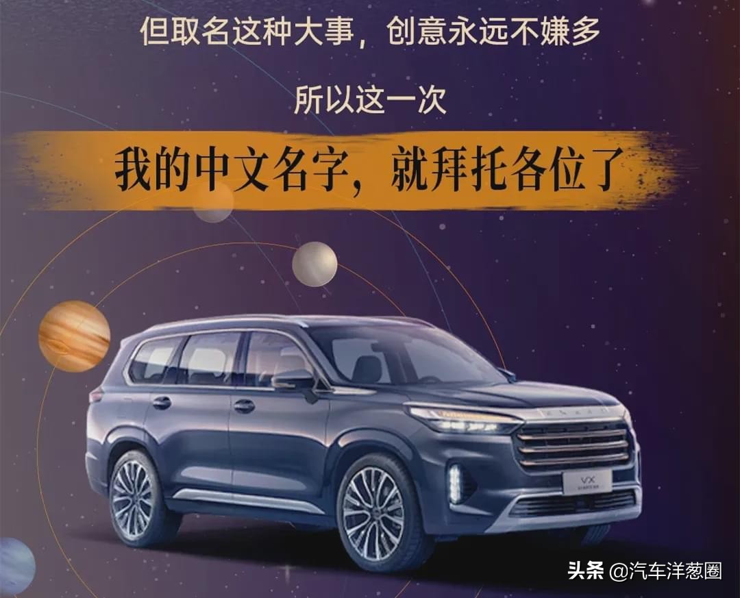 2019年将上市的几款重磅suv,这五款新上市的suv最具爆款潜质