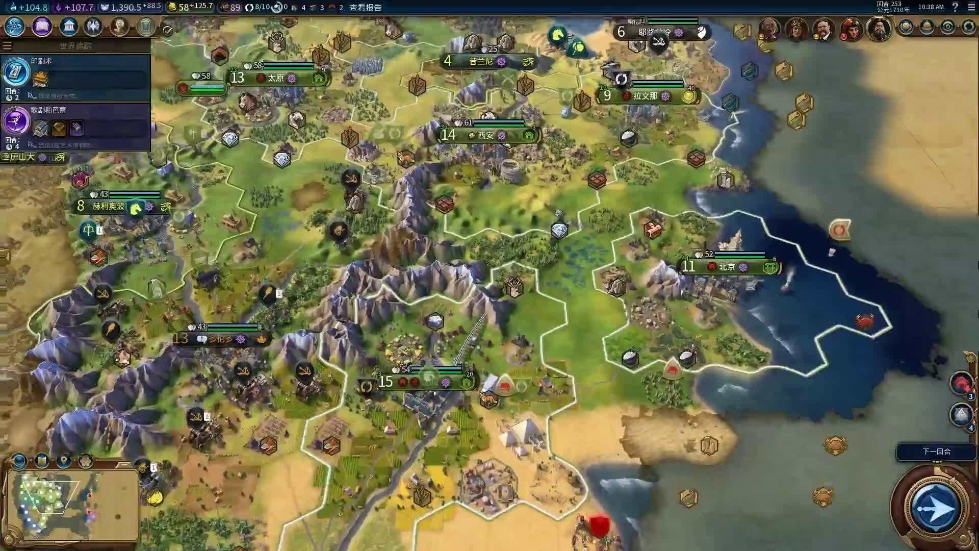 率土之滨是什么类型slg,推荐率土之滨一样的游戏