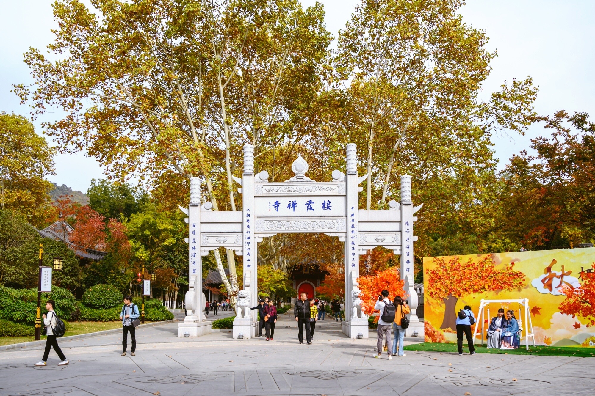 江苏人气最旺的寺庙，与浙江国清寺齐名，距今已1500多年历史