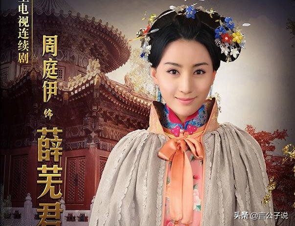 港台10大美人今昔对比,16位绝色美人今昔对比