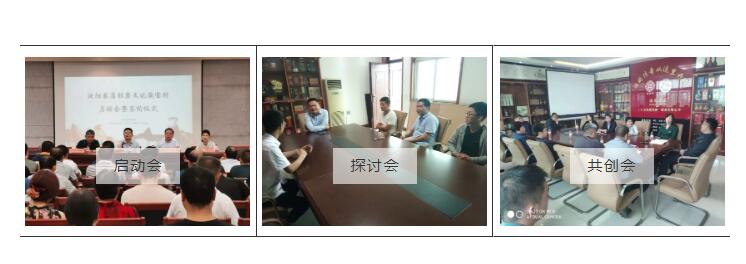 远方的你闻到了吗？杜康的酒香正借助电商的东风吹向全国