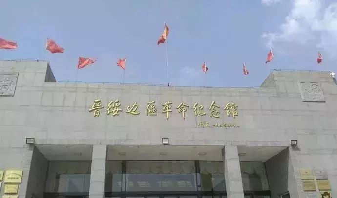 大同浑源凉粉,大同非遗文化浑源凉粉