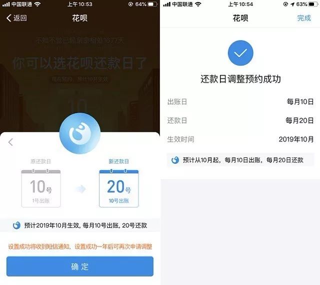 支付宝使用攻略大全,支付宝100个小技巧