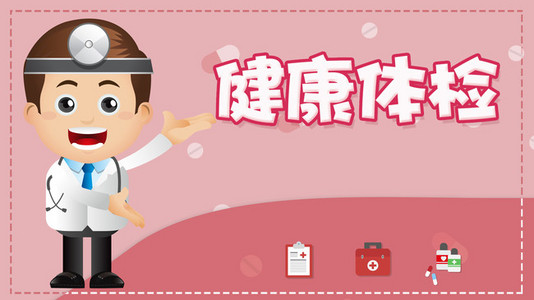 关于青年医生“过劳死”的思考：工作倦怠是一种疾病，但不是工伤