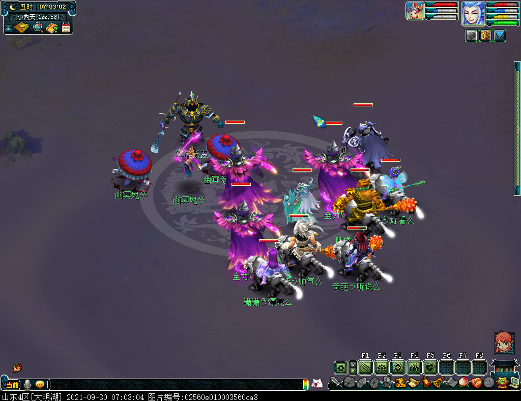 梦幻西游最简单赚金币的方法,梦幻西游赚点小钱玩法