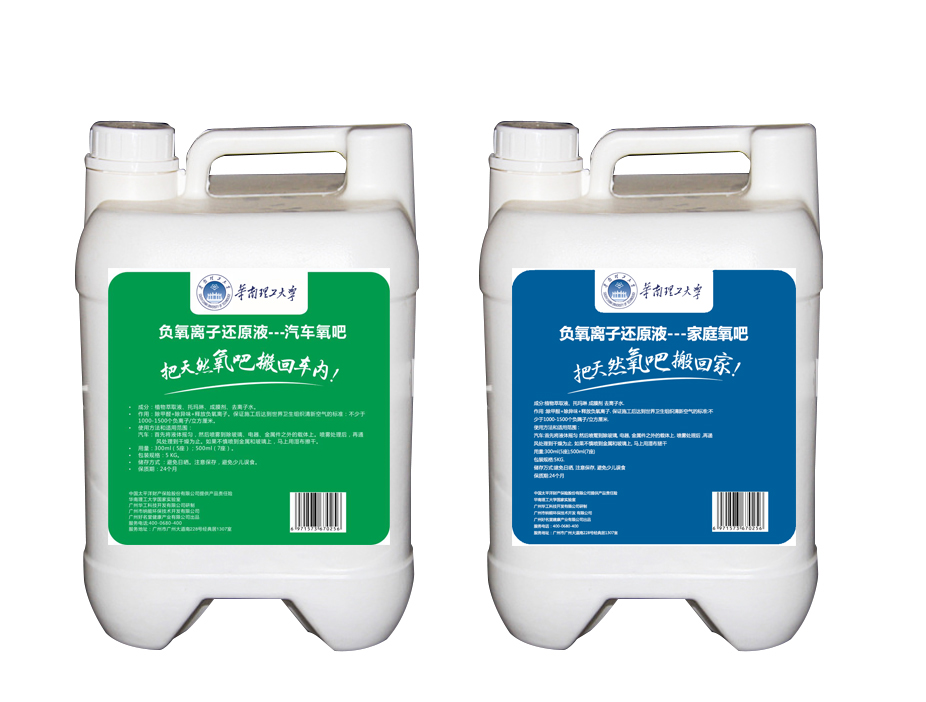 为争一口气努力二十年，华工科技打造出家庭氧吧，汽车氧吧