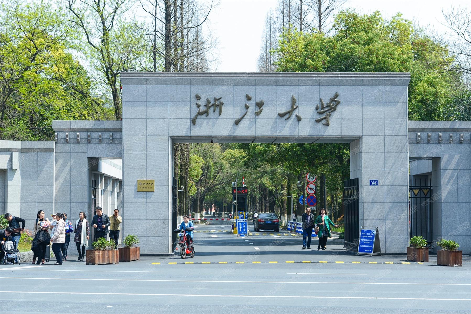 可以去上海外国语大学吗,我要去上海外国语大学