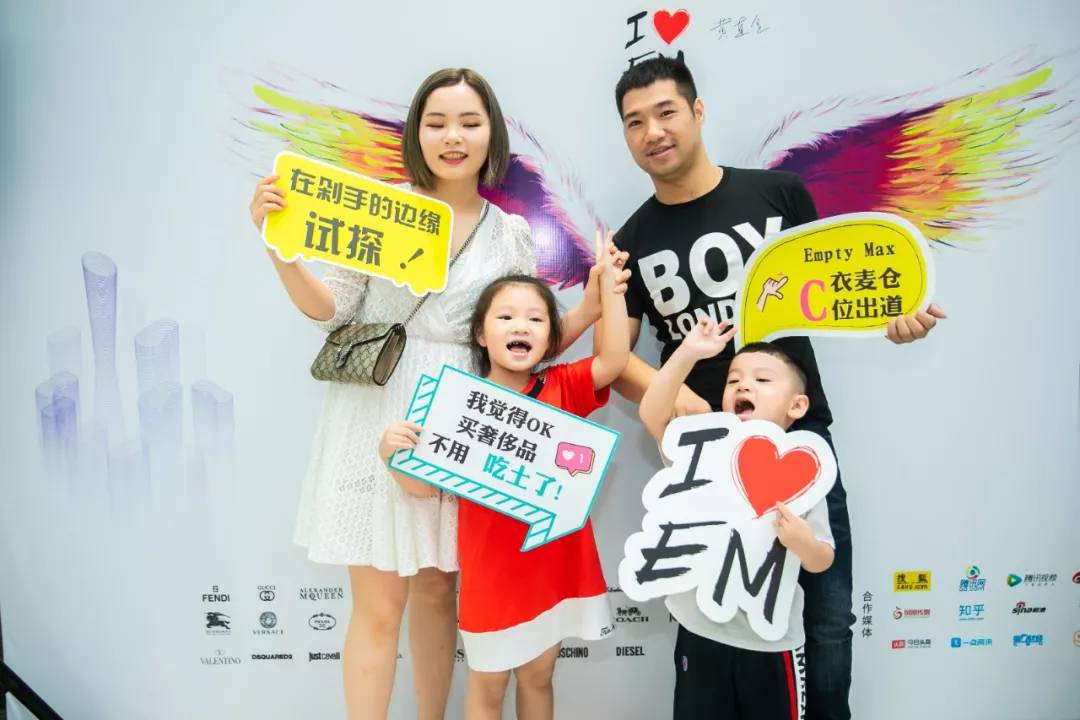 藏不住了！温州万达衣麦仓“时尚基地”，潮人们都去打卡啦