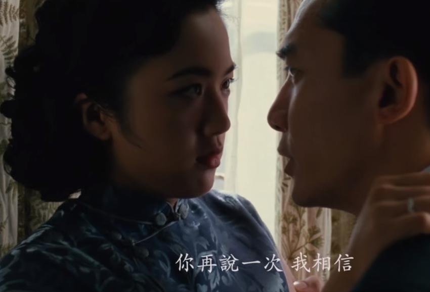 张爱玲写了三十年的短篇小说《色戒》,究竟有何精妙之处?