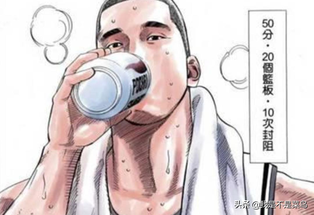 樱木花道和森重宽交手,灌篮高手森重宽对樱木花道的评价