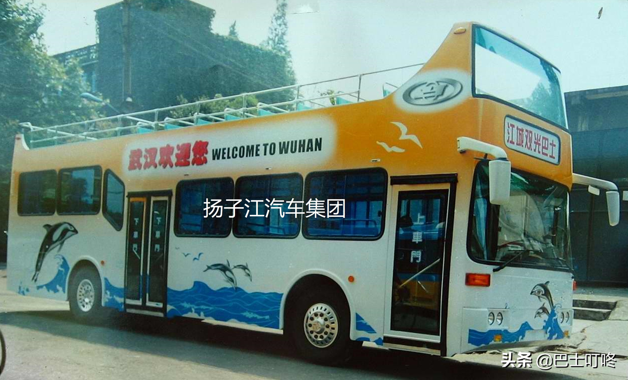 武汉双层巴士历史,武汉大批量购买双层巴士