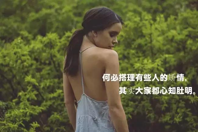 晚安语录晚安图片大全带字,晚安带字的句子图片大全唯美