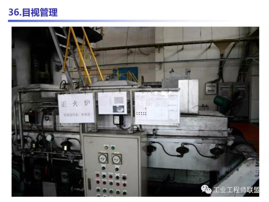 管理知识干货,管理干货的100个内容