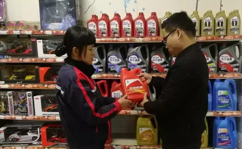 央视曝光真假机油,严打假冒机油