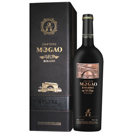 除了国产拉菲，还有哪些最贵国产葡萄酒？