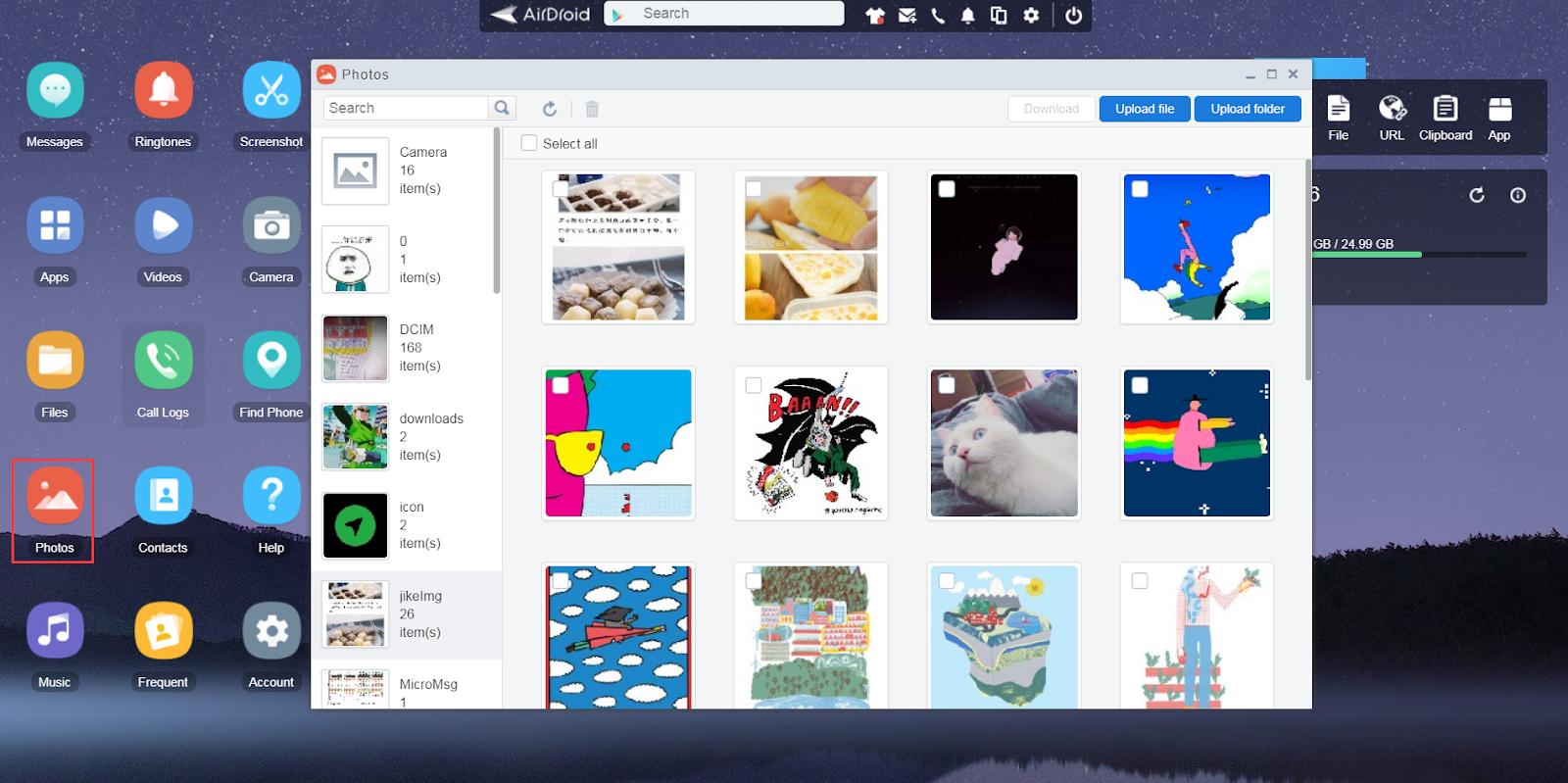 安卓手机图片备份用哪个软件好,完整备份安卓手机软件及数据