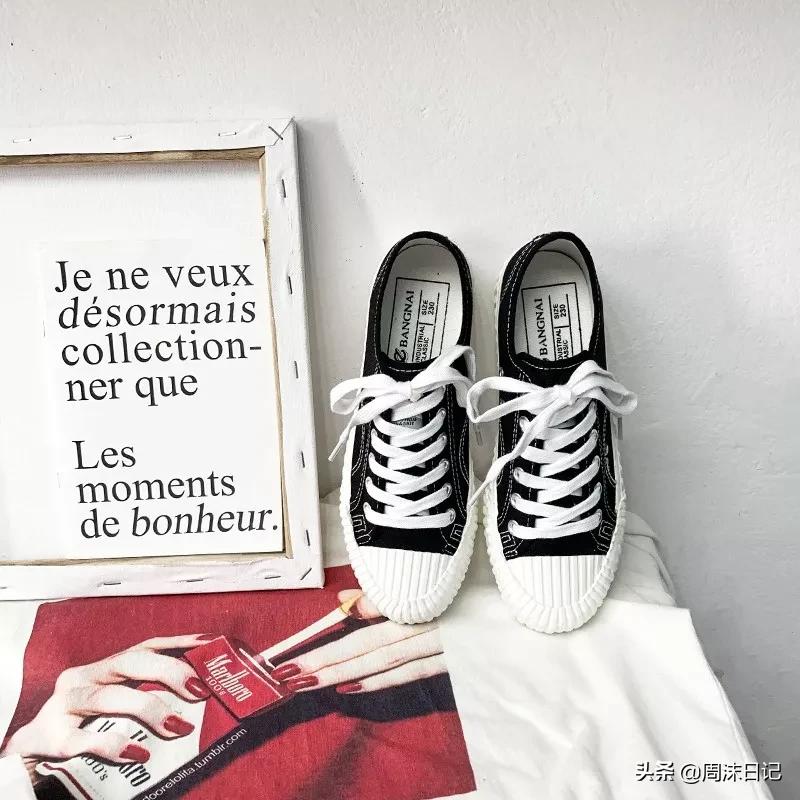 孟美岐同款连体鞋,孟美岐穿新百伦鞋子