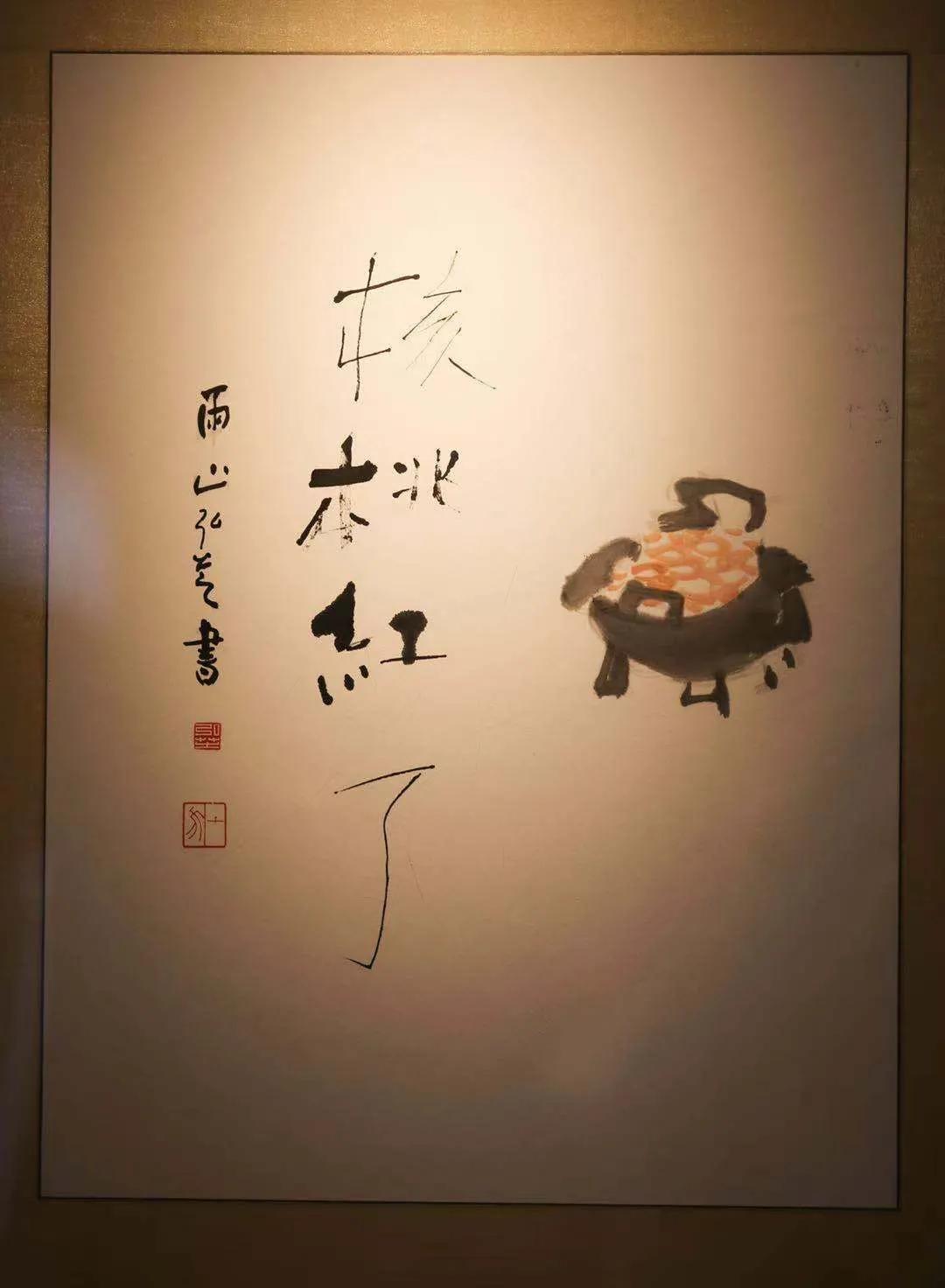 千亿级烧烤跑道东北烤肉如何破局,北京小核桃烤肉开业了吗