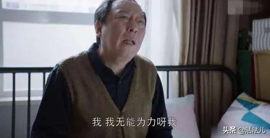 能快速解除眼袋的方法推荐,祛眼袋最快的恢复方法